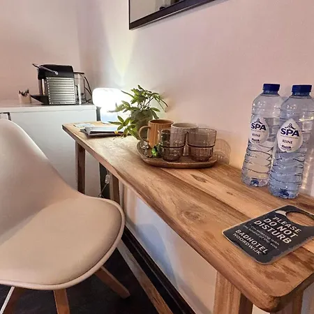 诺德韦克弗莱彻巴德酒店 酒店